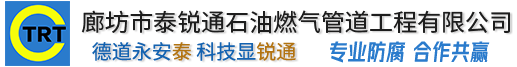 呼和浩特俊良教育资源开发有限公司